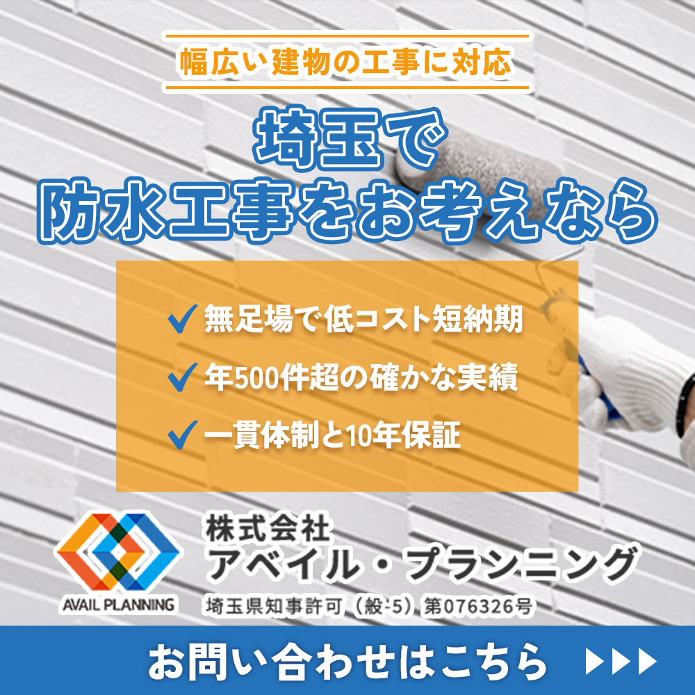 modal_banner